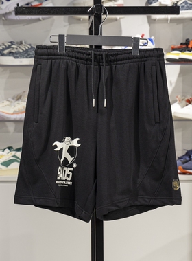 李宁男子短裤2025夏季新款反伍系列宽松舒适运动短卫裤AKSV749