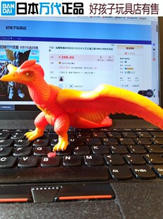 日本万代正品利特拉利格拉莫奈拉女王软胶稀有怪兽奥特曼儿童玩具