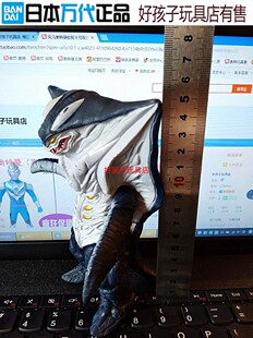 大号加佐特EX海帕杰顿日本万代正品软胶怪兽奥特曼儿童玩具