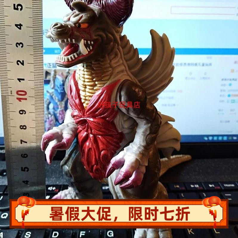 日本万代正品宇宙雷兽巴茨斯胶囊怪兽米克拉斯软胶奥特曼儿童玩具