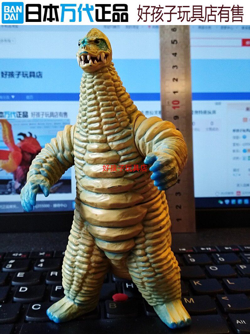 日本万代正版骷髅怪兽雷德王有火花日版500系列奥软胶儿童玩具