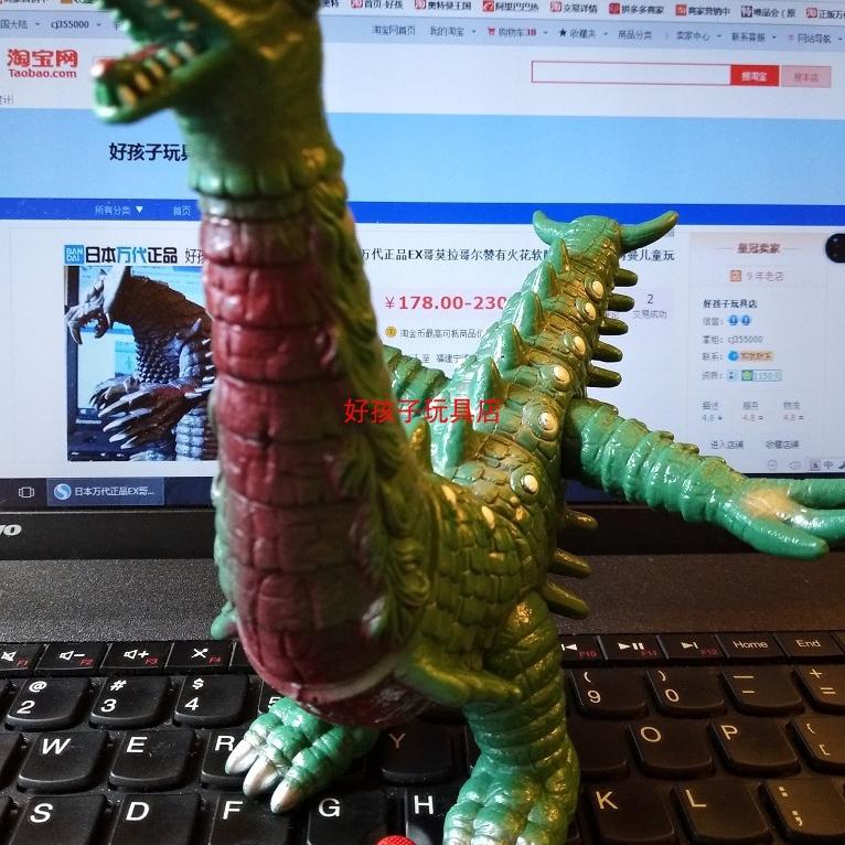 日本万代正品蜈蚣怪兽 姆卡旦达安基拉斯软胶怪兽奥特曼儿童玩具