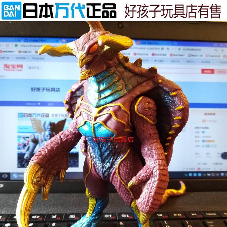 日本万代正品ex博伽茹加拉特隆软胶稀有怪兽奥特曼儿童玩具