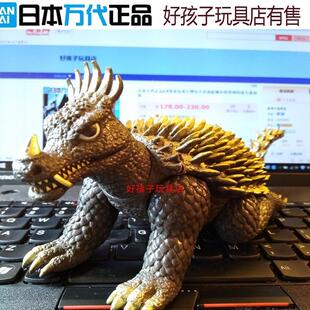 日本万代正品安基拉斯泰坦巨水龙软胶稀有怪兽奥特曼儿童玩具