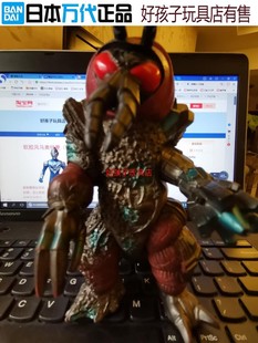 卡欧斯巴格阿勃拉斯日本万代正品绝版稀有软胶怪兽奥特曼儿童玩具