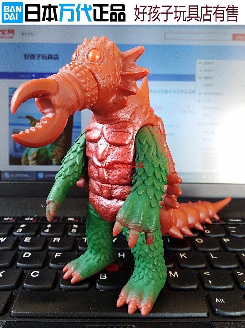 日本万代正版日版500系列金古博拉有火花奥特曼怪兽软胶儿童玩具