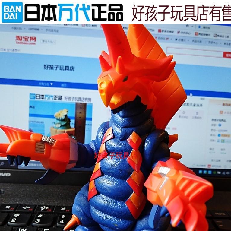 稀有正版现货红莲巴克西姆