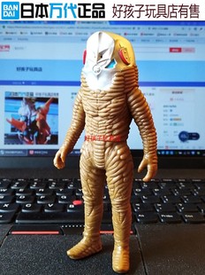 日本万代正版日版500系列扎拉布星人有火花奥特曼怪兽软胶儿童玩