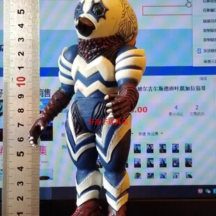 日本万代正品嘎次星人凯姆尔人软胶稀有怪兽奥特曼儿童玩具