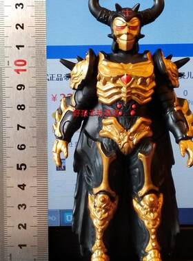 怪兽软胶人偶儿童玩具曼23CM