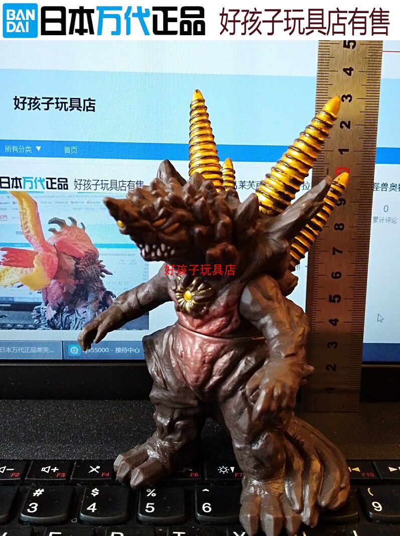 达兰比尔有火花日本万代正版日版500系列奥特曼怪兽软胶儿童玩具 - 实物图