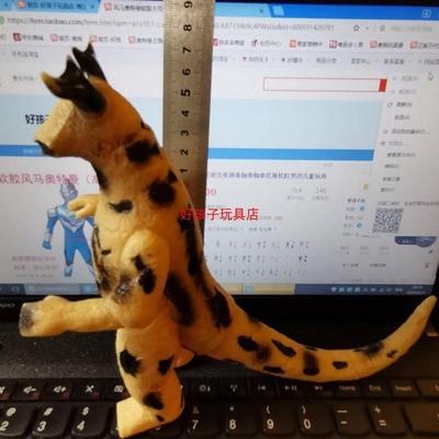 恐龙风马软胶人偶模型玩具万代