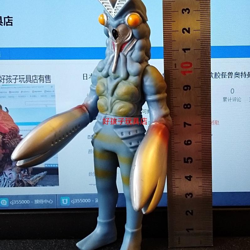 日本万代正版500系列巴尔坦星人贝蒙斯坦有火花奥特曼儿童玩具