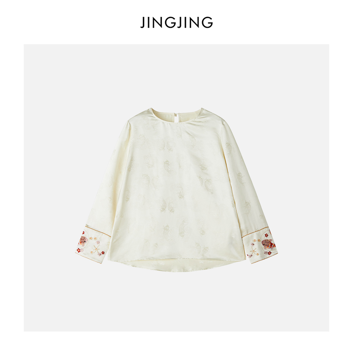 JINGJING2026新款“花漾”桑蚕丝提花五彩鲤鱼袖口钉珠刺绣上衣