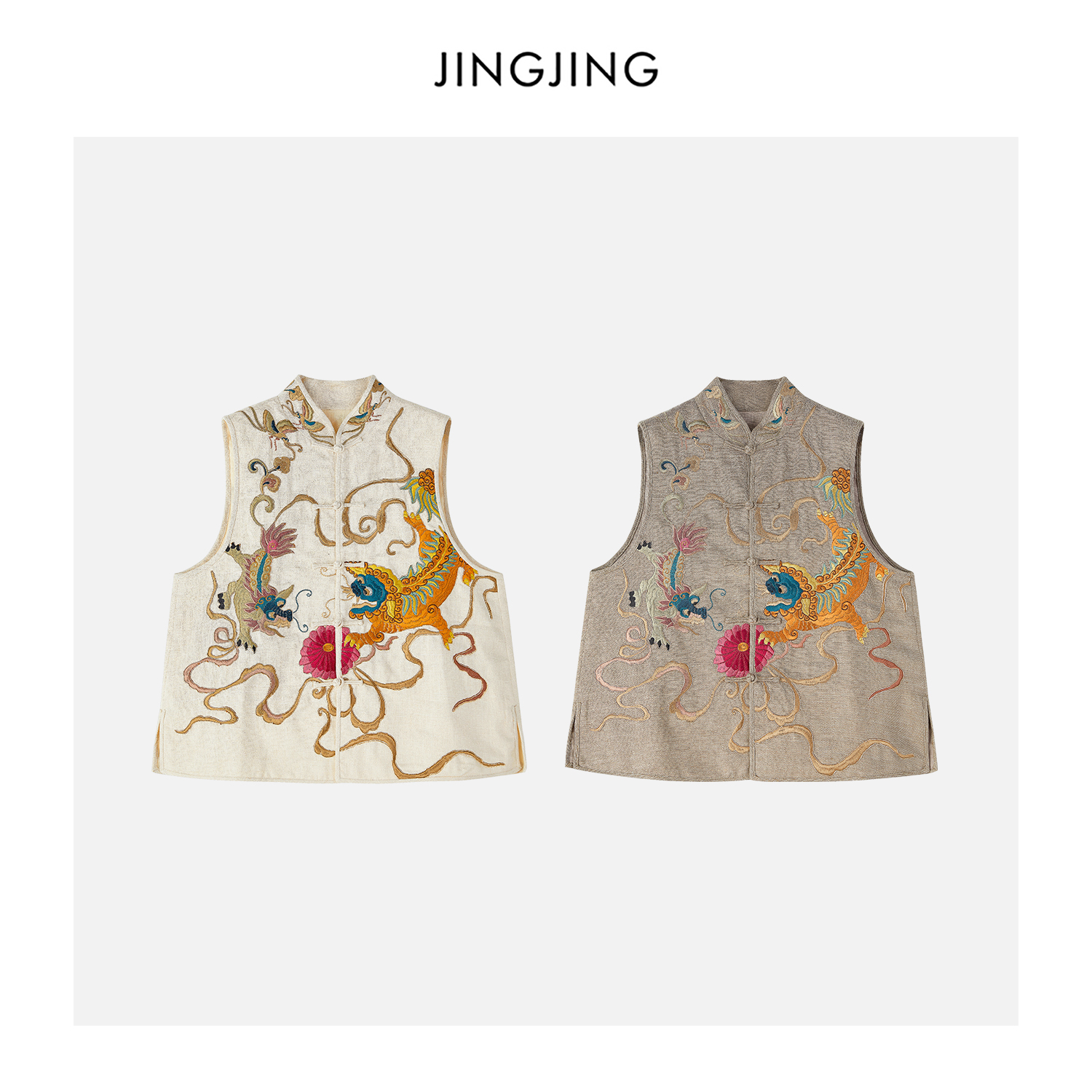 JINGJING2024新款“金丝麒麟”重工金丝线刺绣棉麻料混纺国风马甲