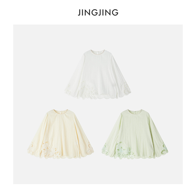 早春钉珠刺绣新国风衬衫