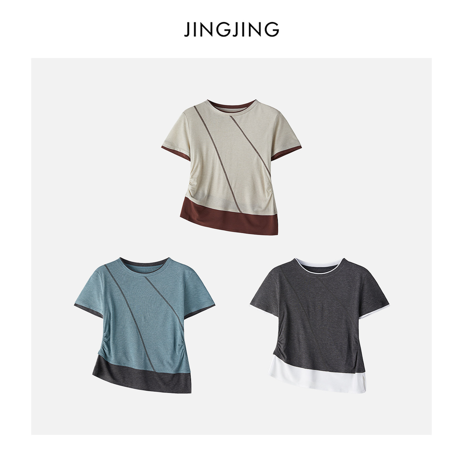 JINGJING2025新款&ldquo;拼接T&rdquo;小众明线结构设计撞色假两件短袖T恤