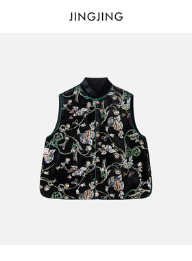 JINGJING2026新款“夜棠”真丝黑丝绒繁花珠片刺绣中式韵味马甲