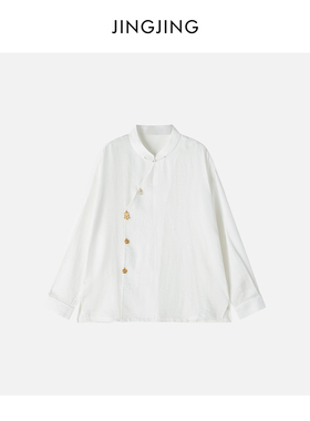 JINGJING2026新款“月白闲衫”复古盘扣斜襟立领长袖新中式衬衫