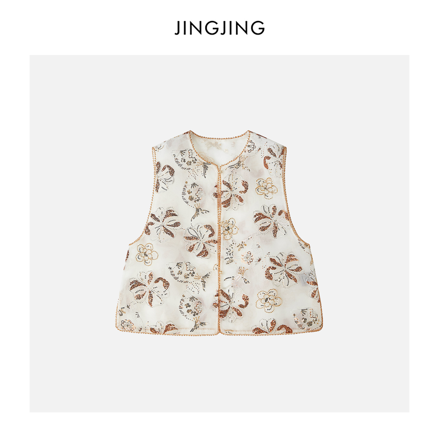 定制手工繡花中式馬甲