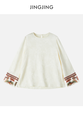 JINGJING2026新款“暖玉”重工苗绣提花气质禅韵国风打底衬衫