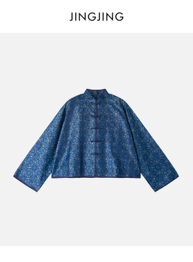JINGJING2026新款“东方宝相”桑蚕丝蜀锦32姆米立领花纹国风外套