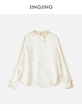 JINGJING2026新款“温雅”100醋酸蕾丝领提花精致吊坠国风衬衫