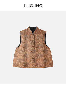 JINGJING2026新款“江崖海波”桑蚕丝40姆米浮雕肌理感国风马甲