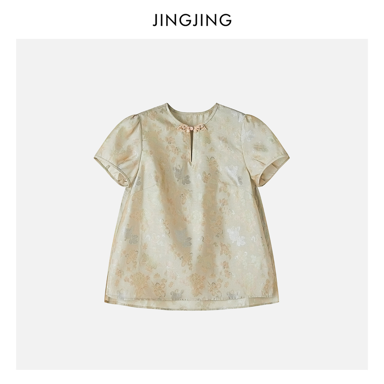 JINGJING"金鱼蝴蝶"桑蚕丝暗纹提花小V开叉晕染显白提气国风上衣