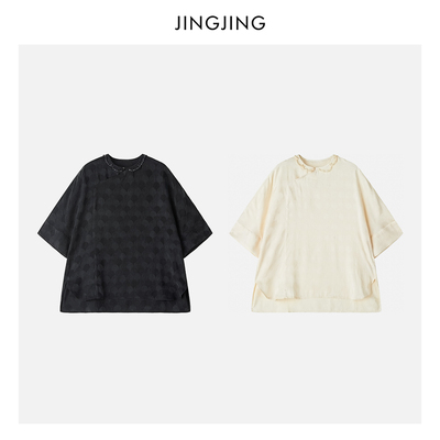 新中式斜襟钉珠领短袖上衣