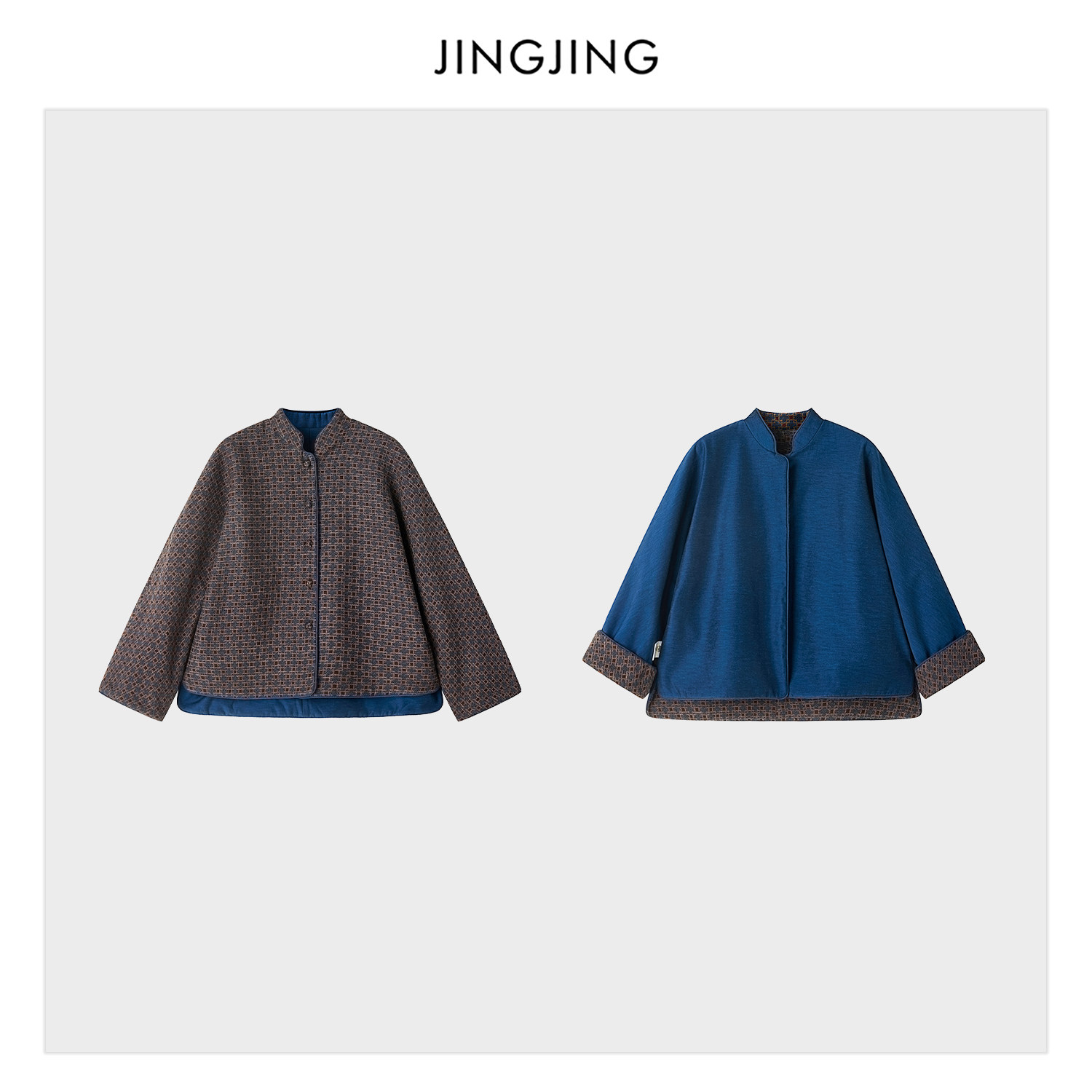 JINGJING"老钱曲调"复古几何小格纹肌理感提花立领秋冬款夹棉外套