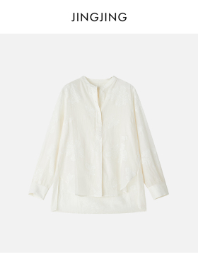JINGJING2026新款“雅致”真丝棉浮雕绣花轻薄透气轻国风衬衫