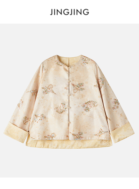 JINGJING2026新款“青瑶绣影 ”桑蚕丝人丝提花钉珠刺绣中式外套