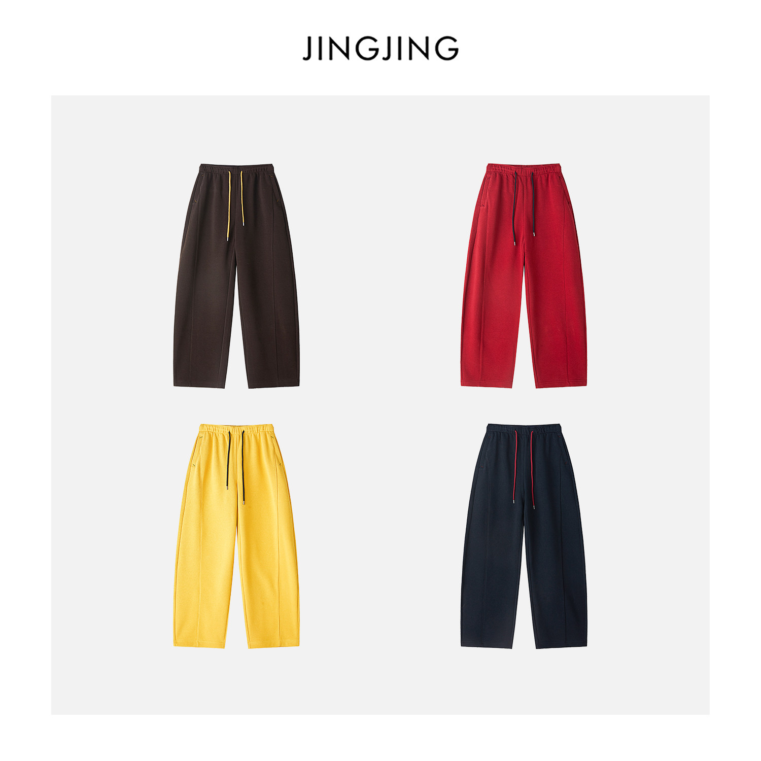 JINGJING2025新款“金山日落”秋冬抽绳松紧腰弯刀休闲加绒卫裤