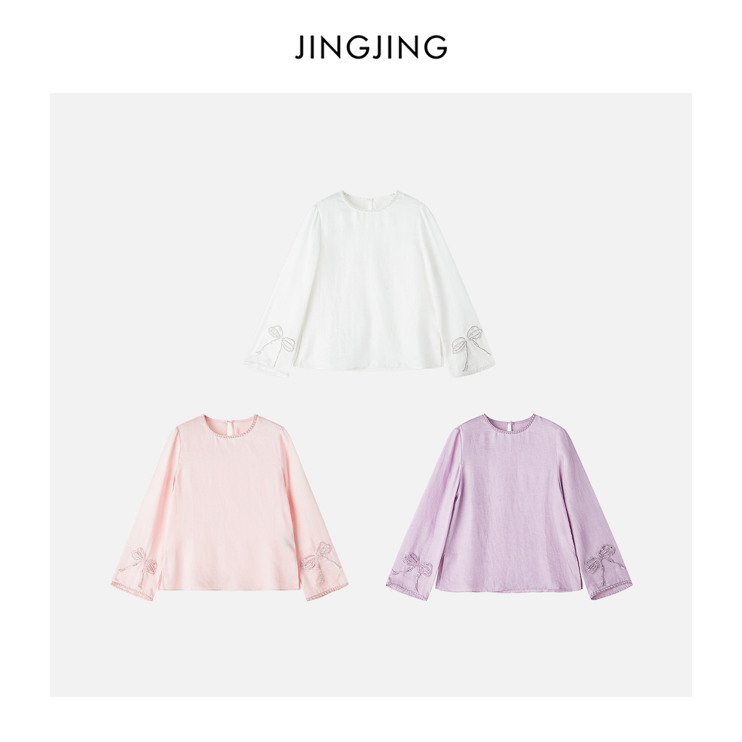 JINGJING2025新款“钻饰领间”天丝亚麻刺绣百搭轻薄透感圆领衬衫