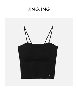 JINGJING2023夏季“舒适二代美背”亲肤柔软 有弹力 两色美背