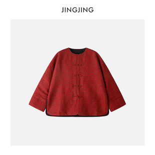 棉服 桑蚕丝30姆米重缎香云纱新中式 JINGJING2025新款 秋枫起