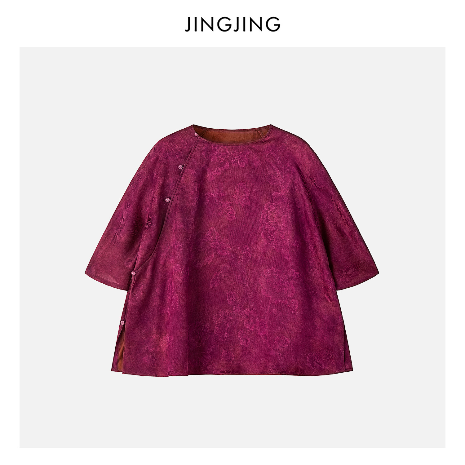JINGJING"醉胭云裳"100%桑蚕丝26姆米香云纱宽松轻薄斜襟国风上衣