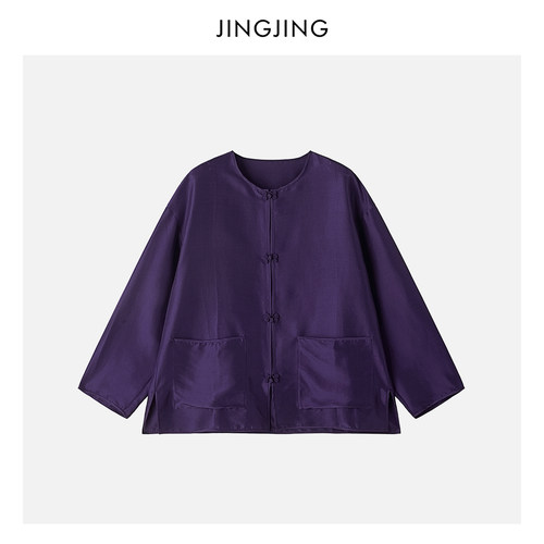 桑蚕丝新中式宽松上衣