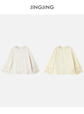 JINGJING2026新款“鎏金山茶”桑蚕丝醋酸暗纹提花轻国风衬衫