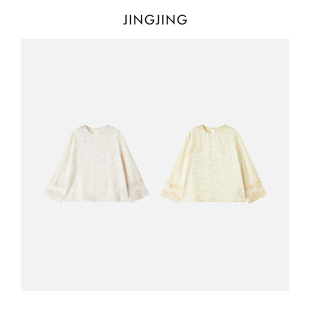 桑蚕丝醋酸暗纹提花轻国风衬衫 JINGJING2026新款 鎏金山茶