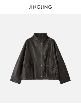 JINGJING2026新款“复古胶片”100羊皮复古简约口袋立领夹克外套