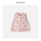 JINGJING2026新款 桑蚕丝金丝线刺绣一字扣国风马甲 粉黛萌马