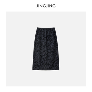 JINGJING2025新款“豹纹裙”复古简约百搭显瘦后开叉直筒半身裙