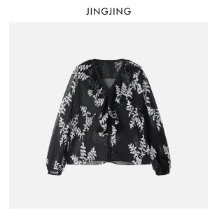 V领荷叶边树叶刺绣女黑色褶皱肌理感衬衫 法式 古韵枝蔓 JINGJING