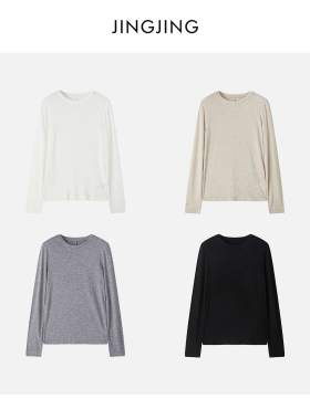 JINGJING2026新款“肤感T”早春天丝羊毛软糯简约百搭长袖T恤