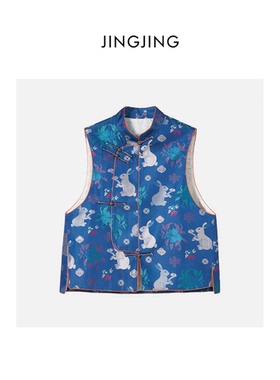 JINGJING2024春夏“富贵玉兔”显白蓝色 玉兔 质感 新中式马甲