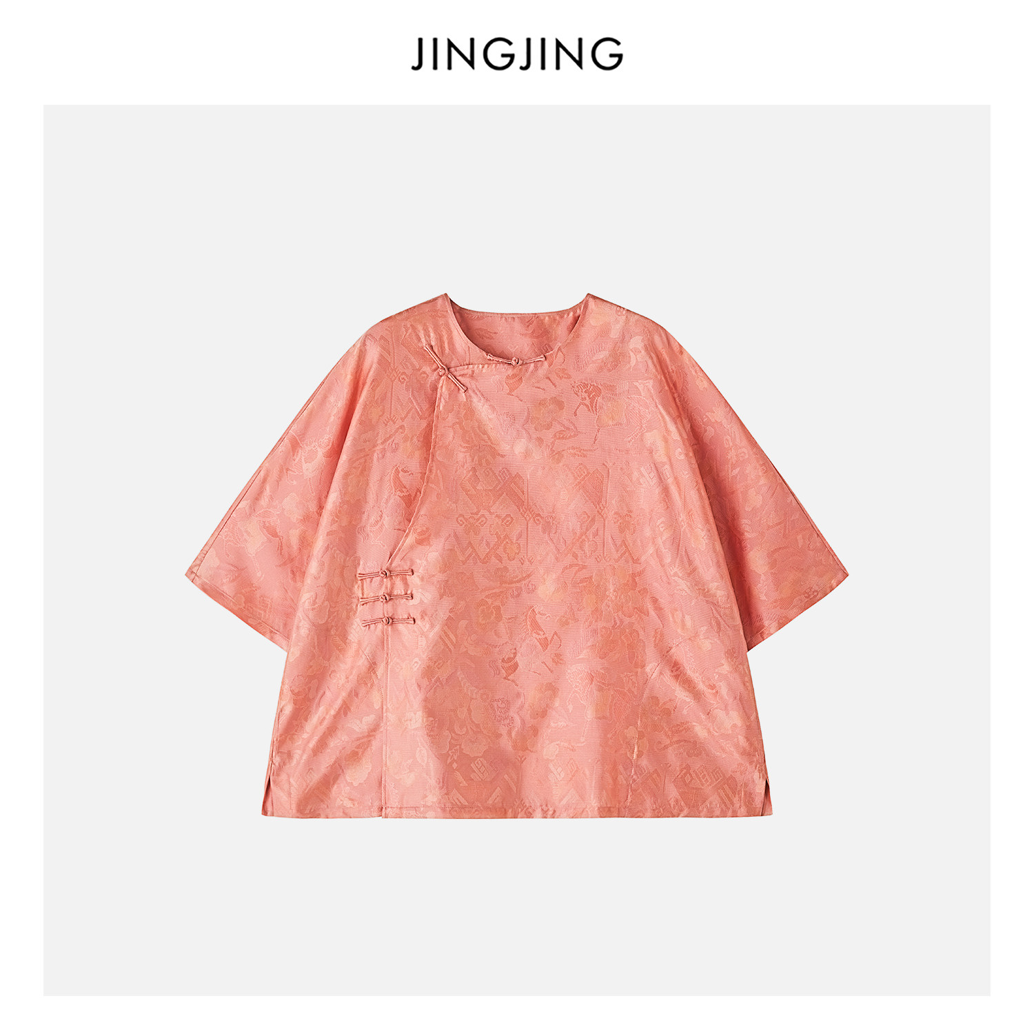 JINGJING