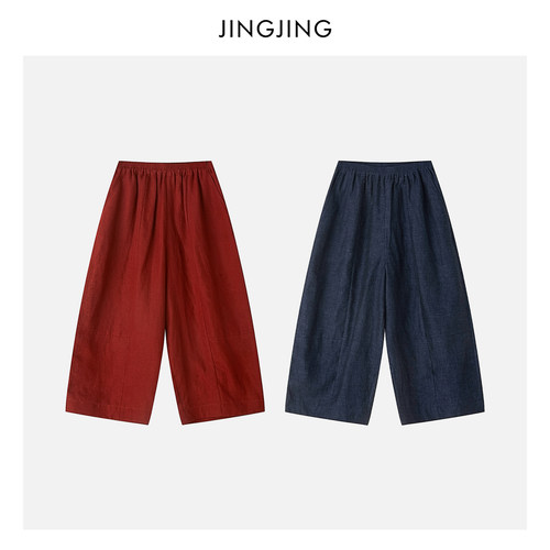 亚麻垂坠感夏款八分裤
