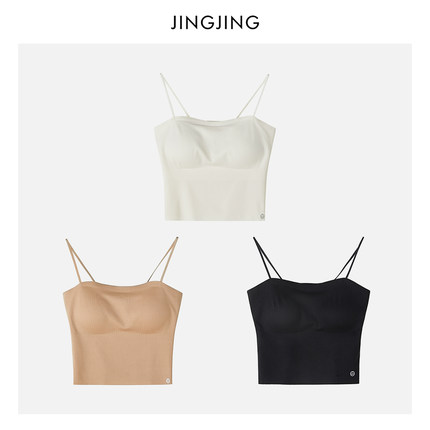 JINGJING2026夏季“经典美背”亲肤柔软锦纶氨纶混纺三色